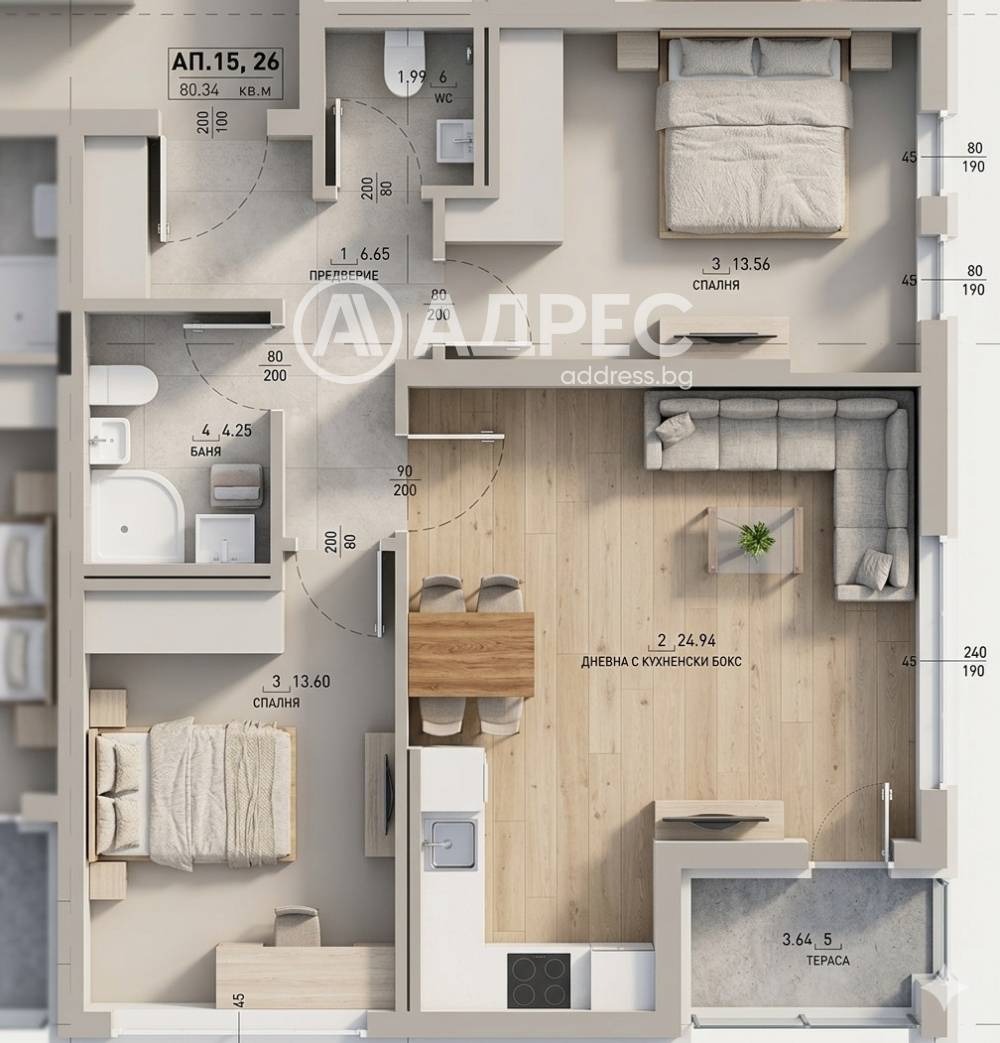 Продава 3-СТАЕН, гр. София, Малинова долина, снимка 2 - Апартаменти - 54062653