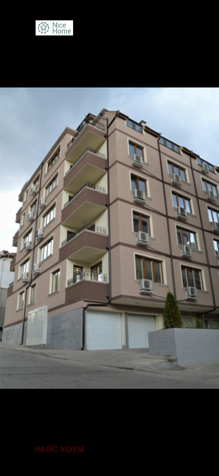 Продава 3-СТАЕН, гр. София, Редута, снимка 14 - Апартаменти - 54754775