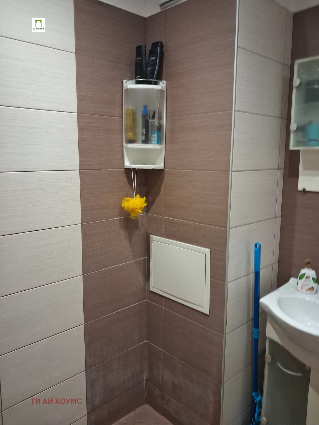 Продава 3-СТАЕН, гр. София, Гео Милев, снимка 10 - Апартаменти - 55784477