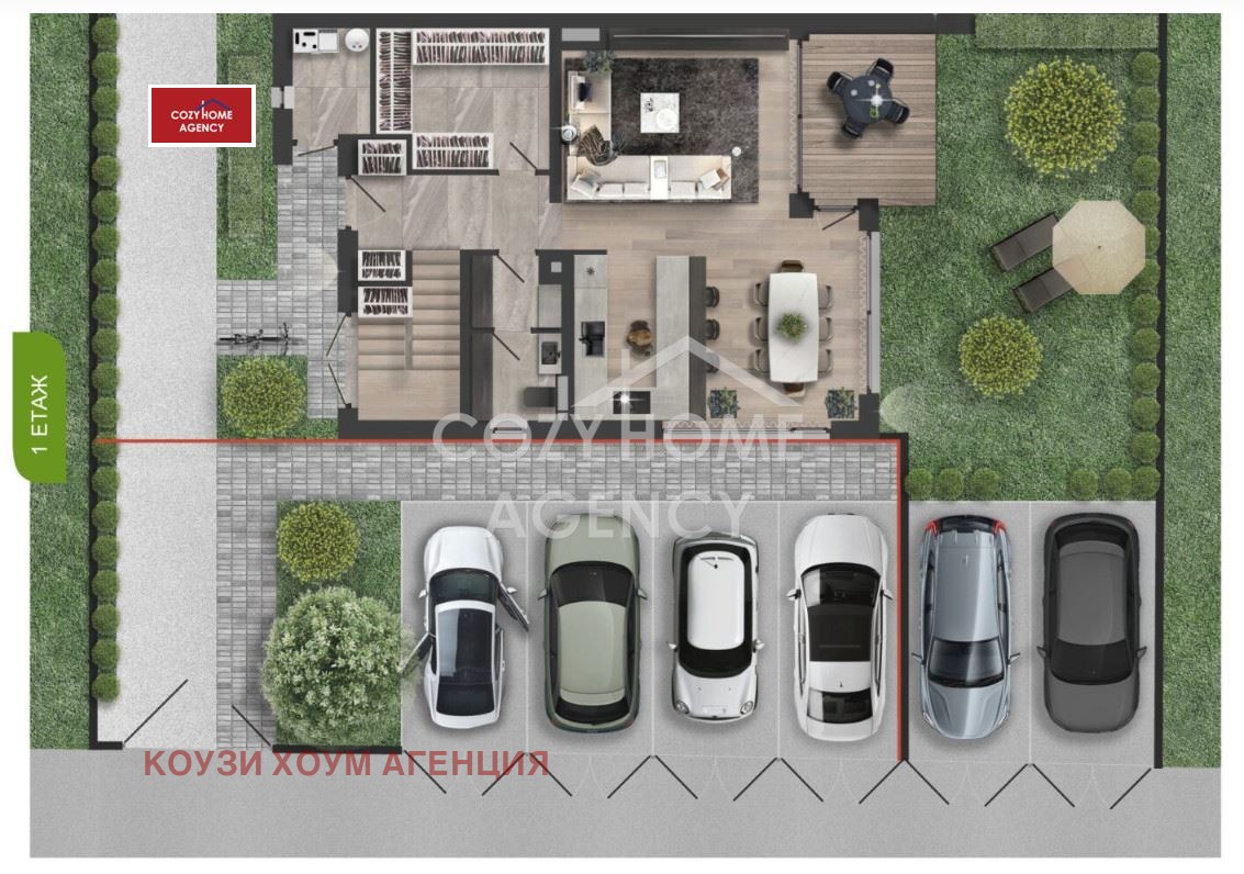 Продава КЪЩА, гр. София, с. Чепинци, снимка 15 - Къщи - 54699480