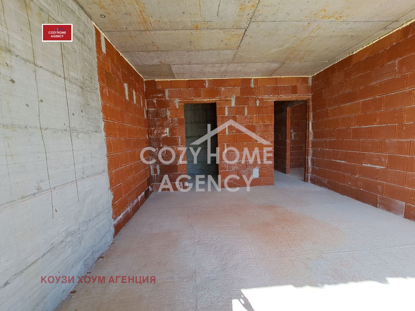Продава КЪЩА, гр. София, с. Чепинци, снимка 8 - Къщи - 54699480