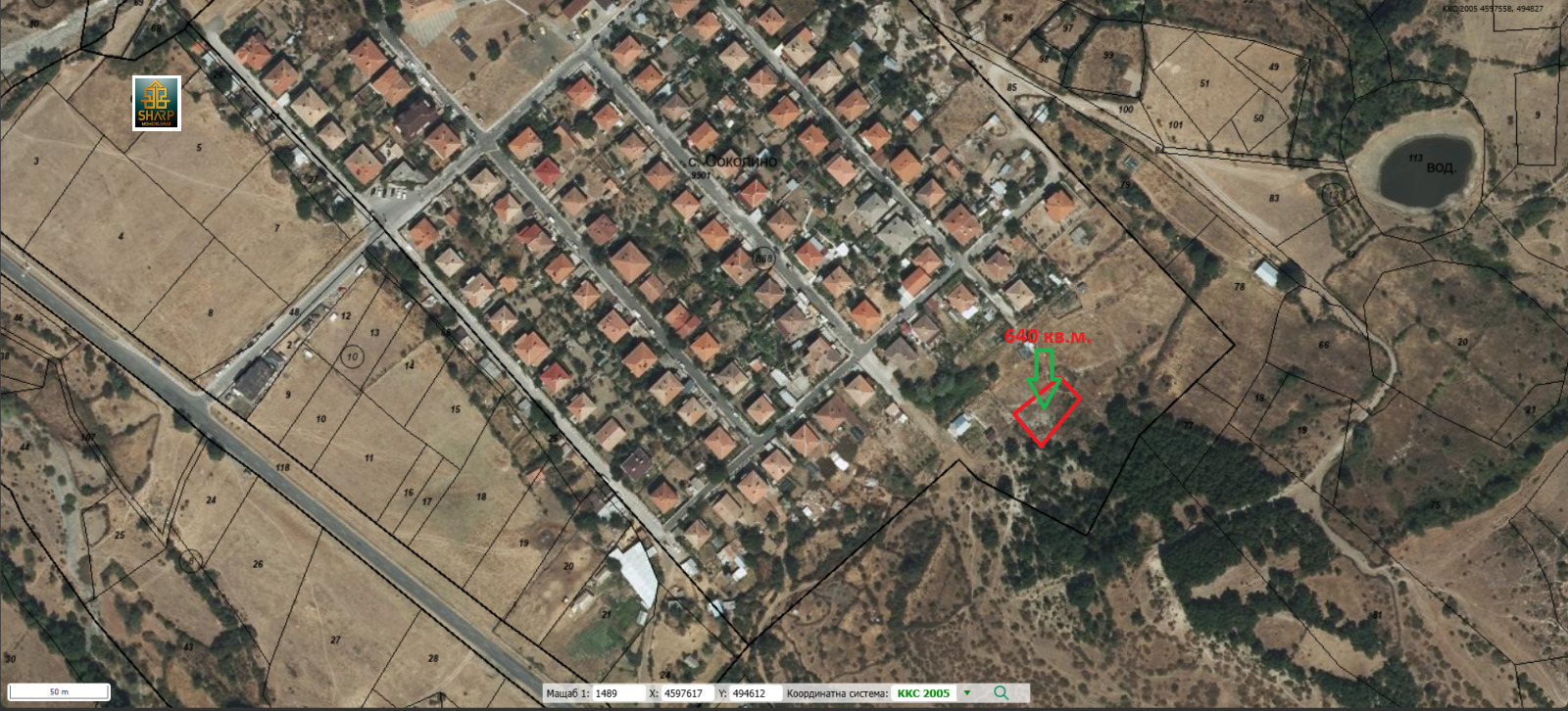 Продава ПАРЦЕЛ, гр. Момчилград, област Кърджали
