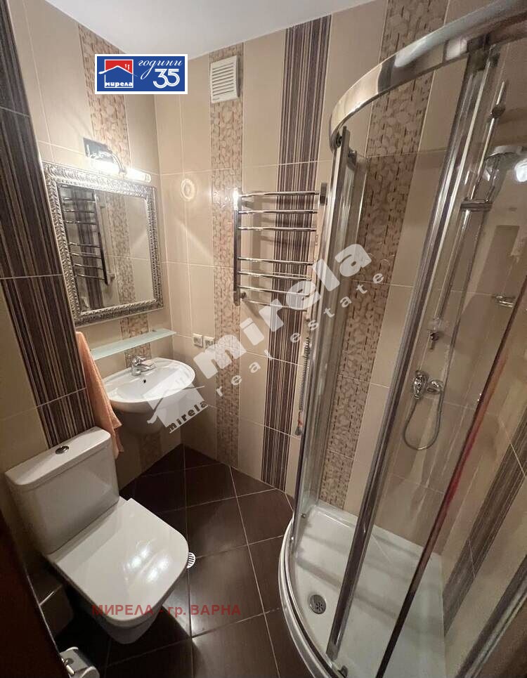 ������� 3-����� | Imot.bg � ����������� 13