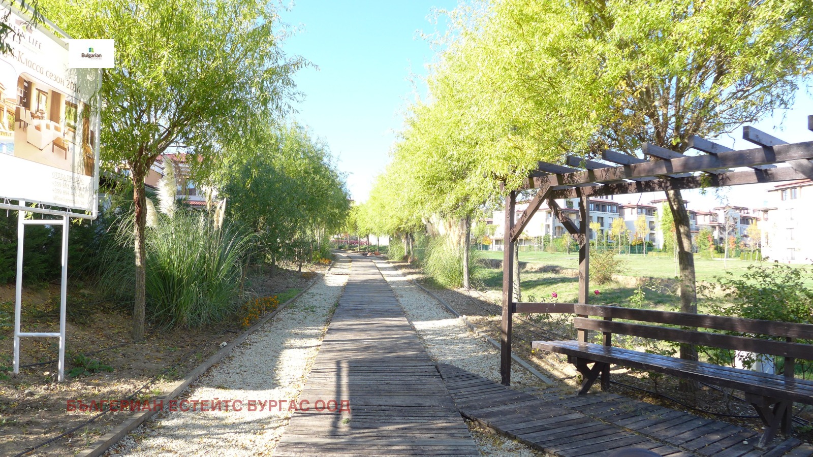 Продава 1-СТАЕН | Imot.bg — изображение 17