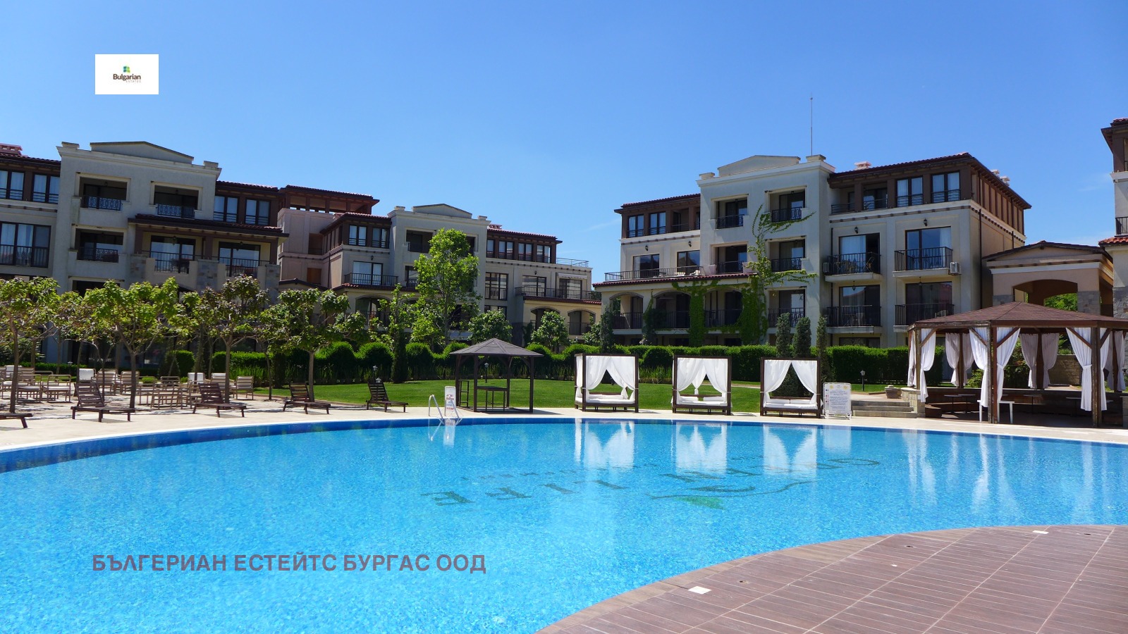 Продава 1-СТАЕН | Imot.bg — изображение 12