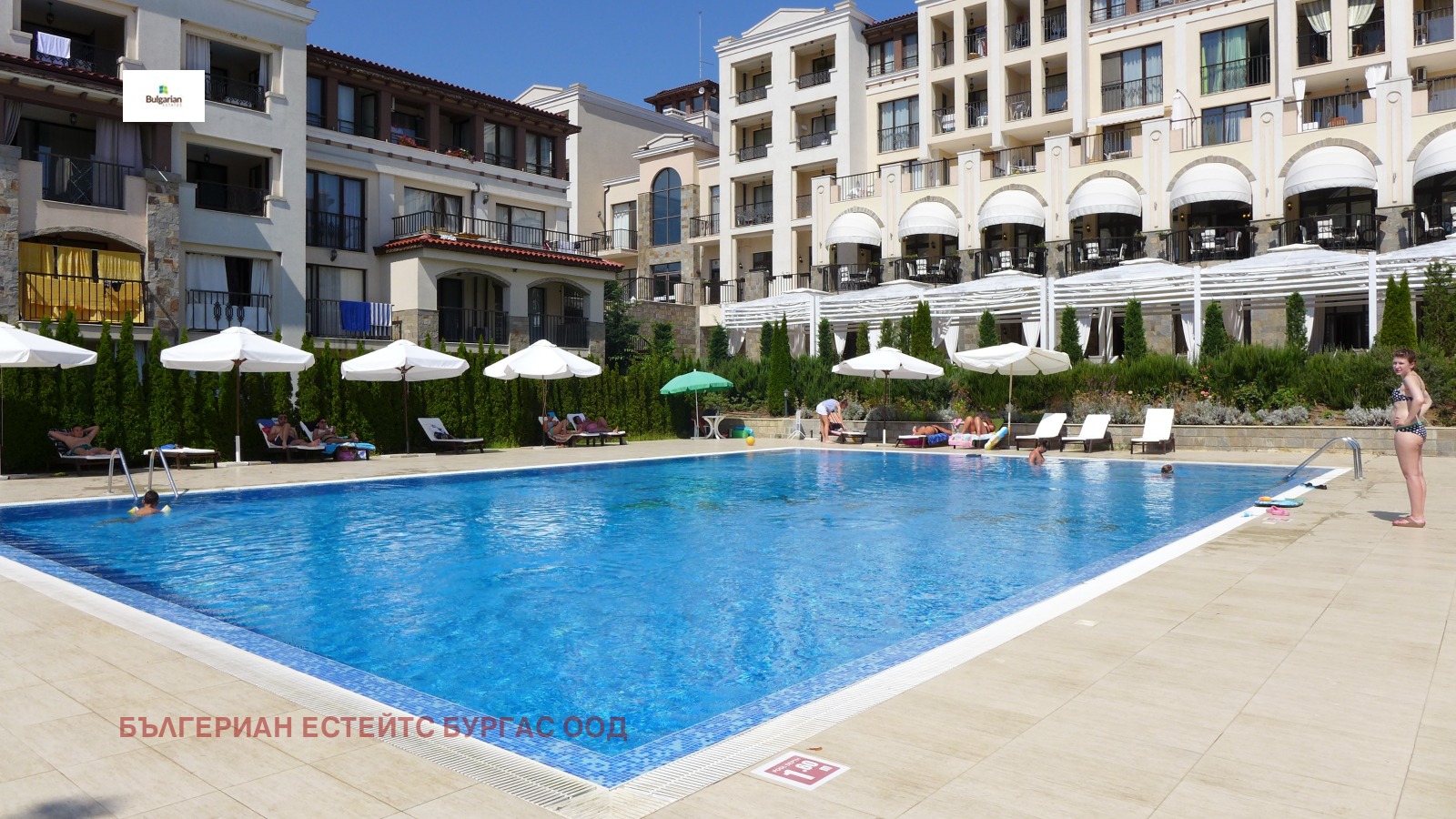 Продава 1-СТАЕН | Imot.bg — изображение 16