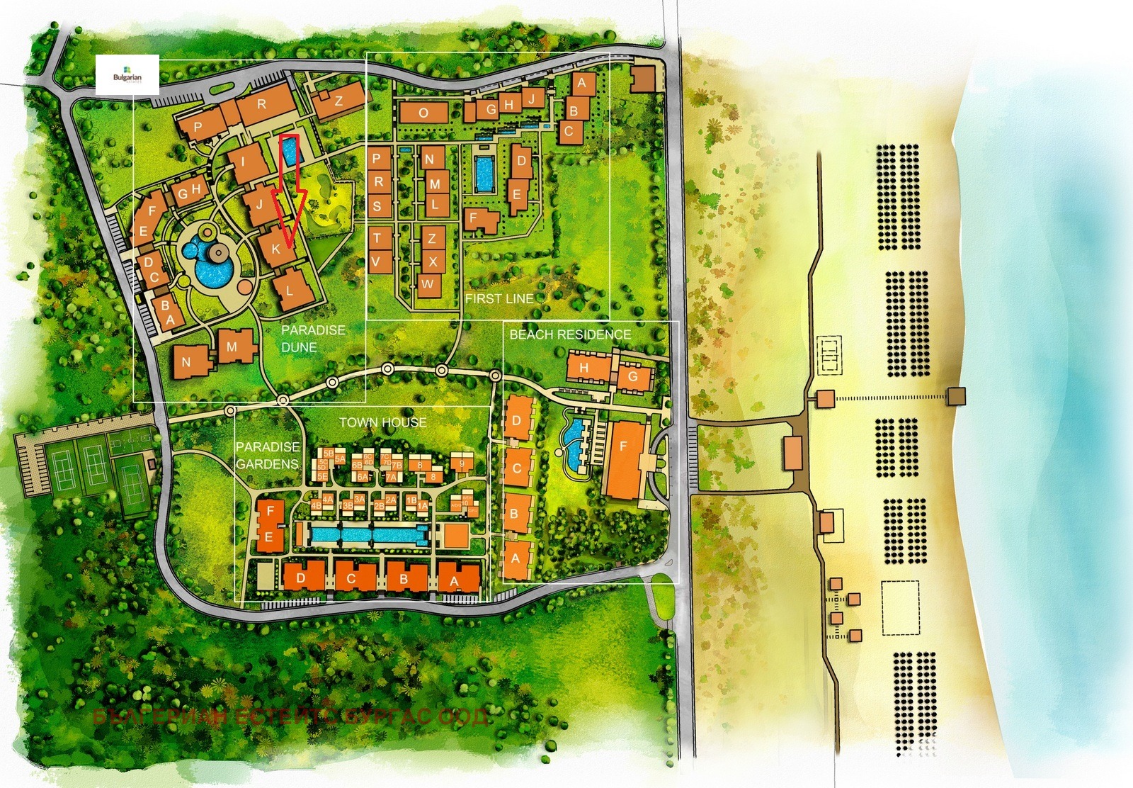 Продава 1-СТАЕН | Imot.bg — изображение 13