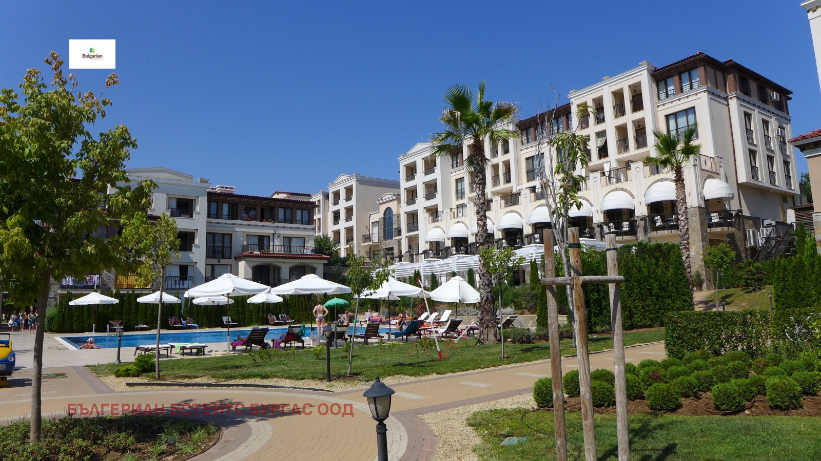 Продава 1-СТАЕН | Imot.bg — изображение 14