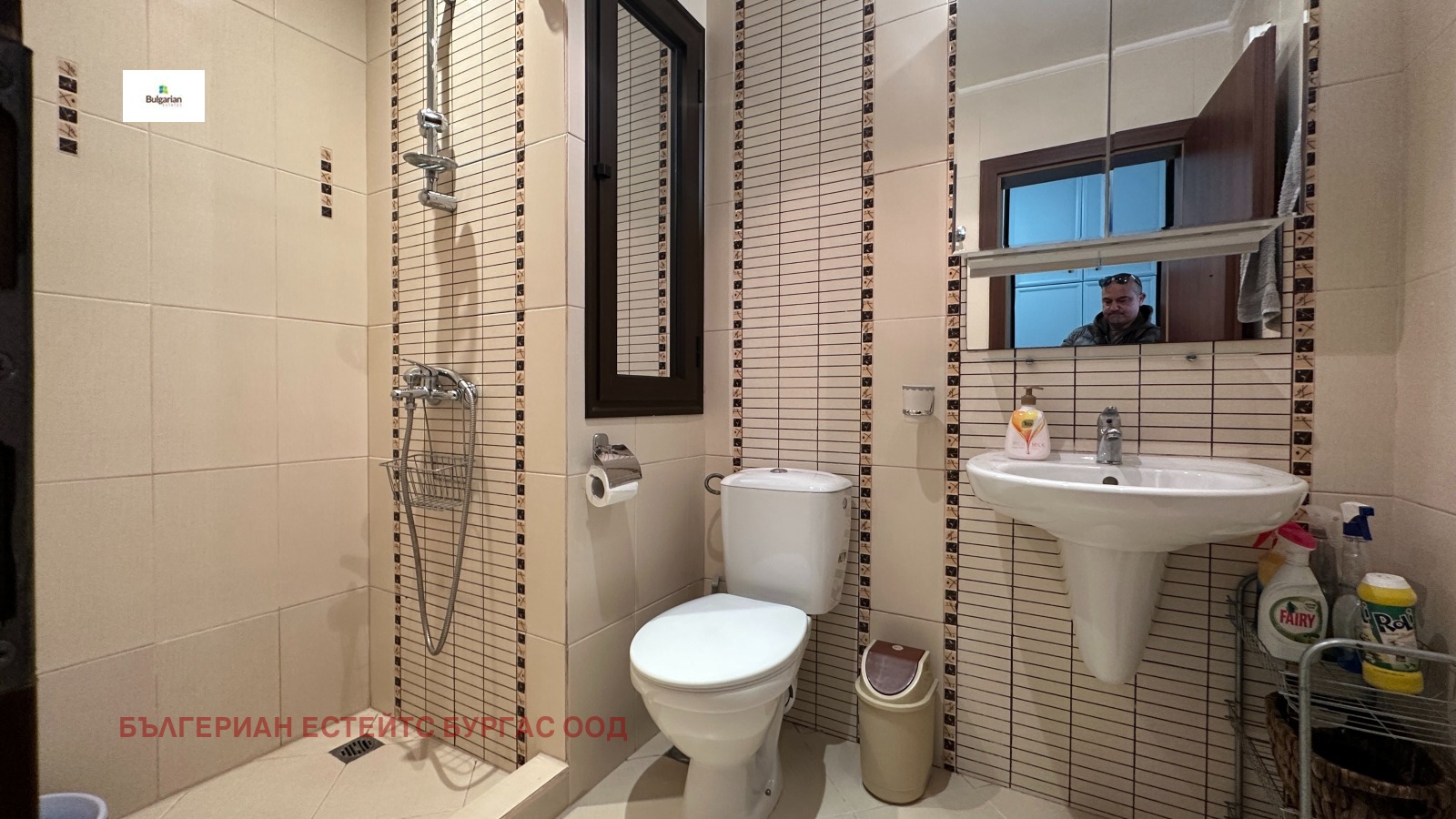 Продава 1-СТАЕН | Imot.bg — изображение 8