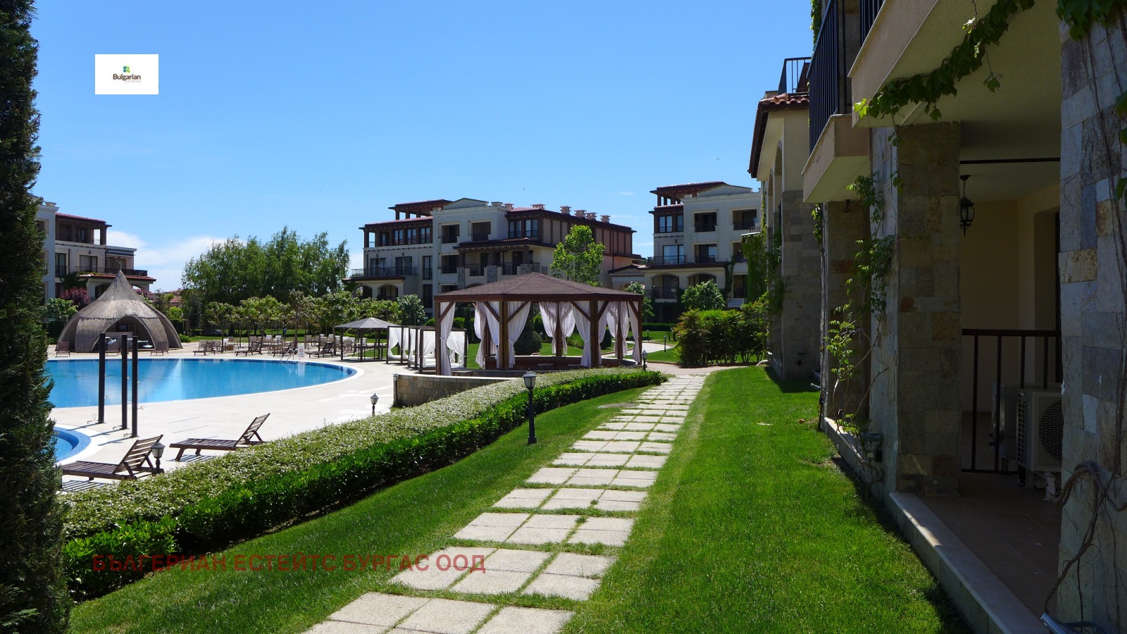 Продава 1-СТАЕН | Imot.bg — изображение 11