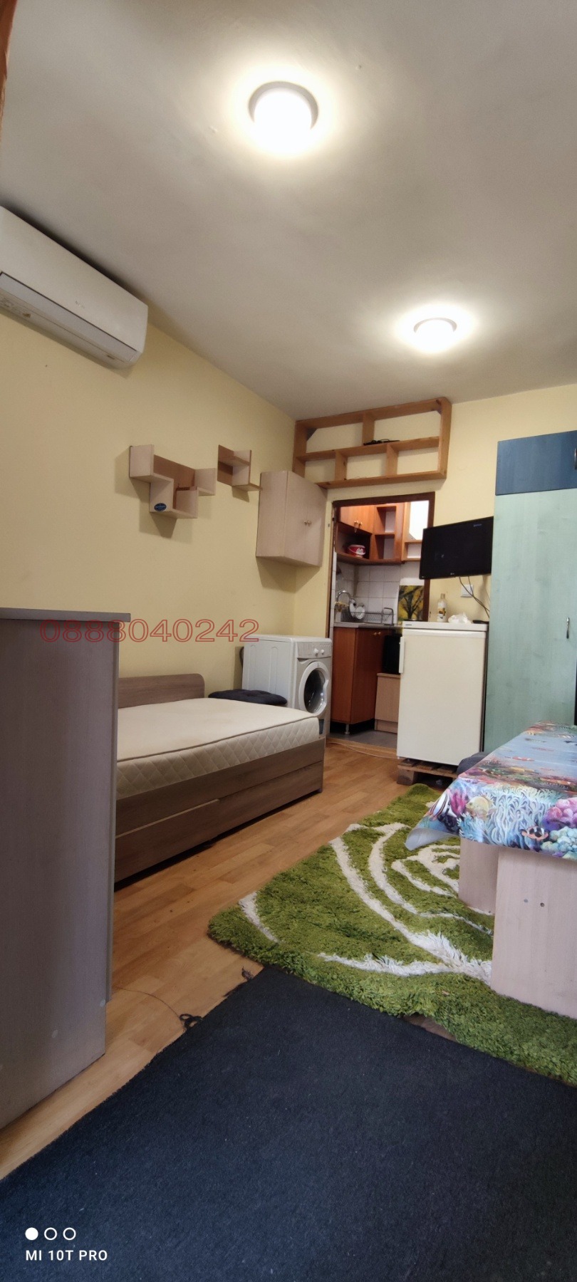 ������� 1-����� | Imot.bg � ����������� 6