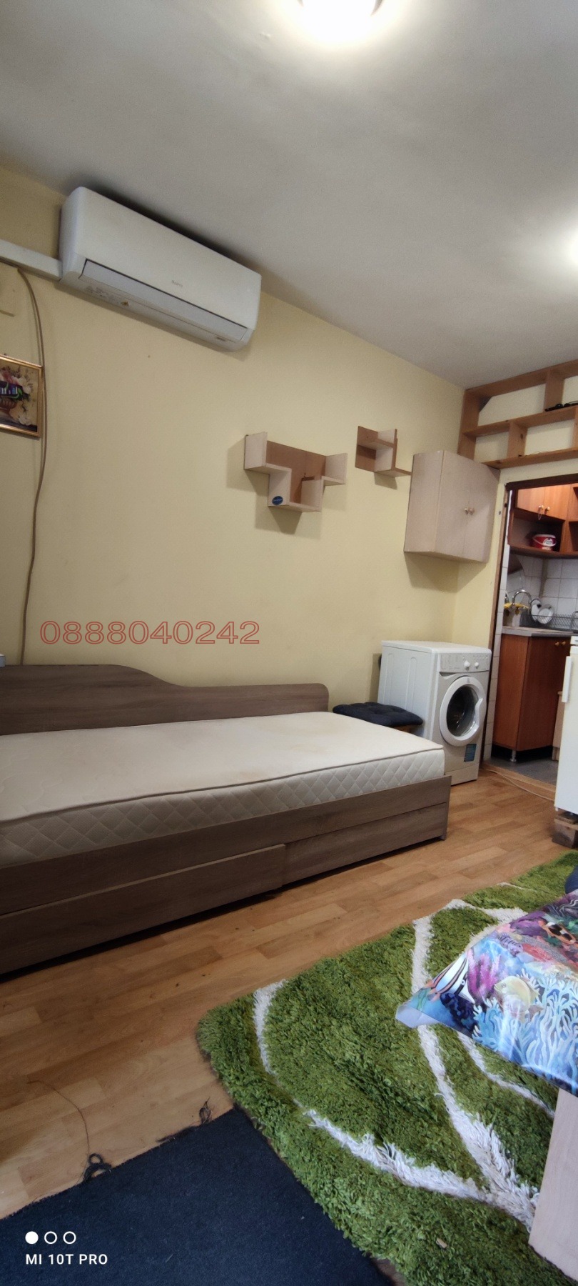 ������� 1-����� | Imot.bg � ����������� 8