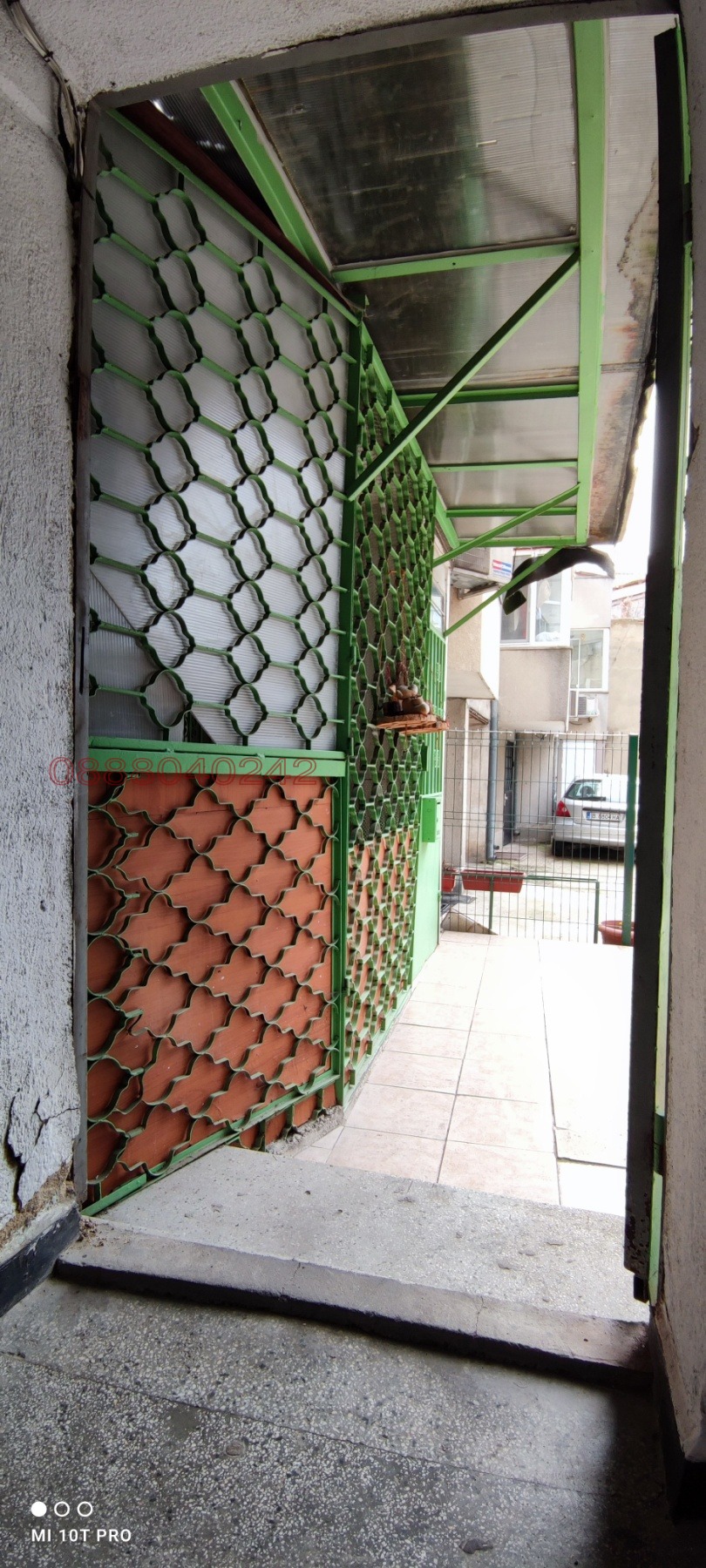 ������� 1-����� | Imot.bg � ����������� 3
