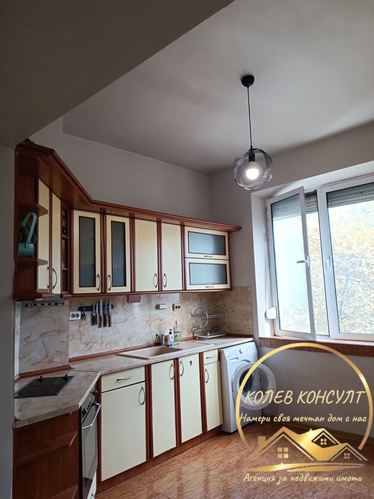 ������� 2-����� | Imot.bg � ����������� 10