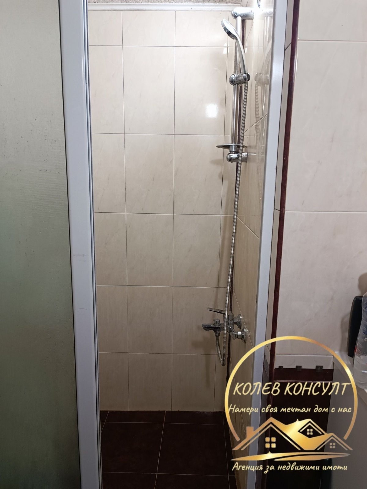 ������� 2-����� | Imot.bg � ����������� 9