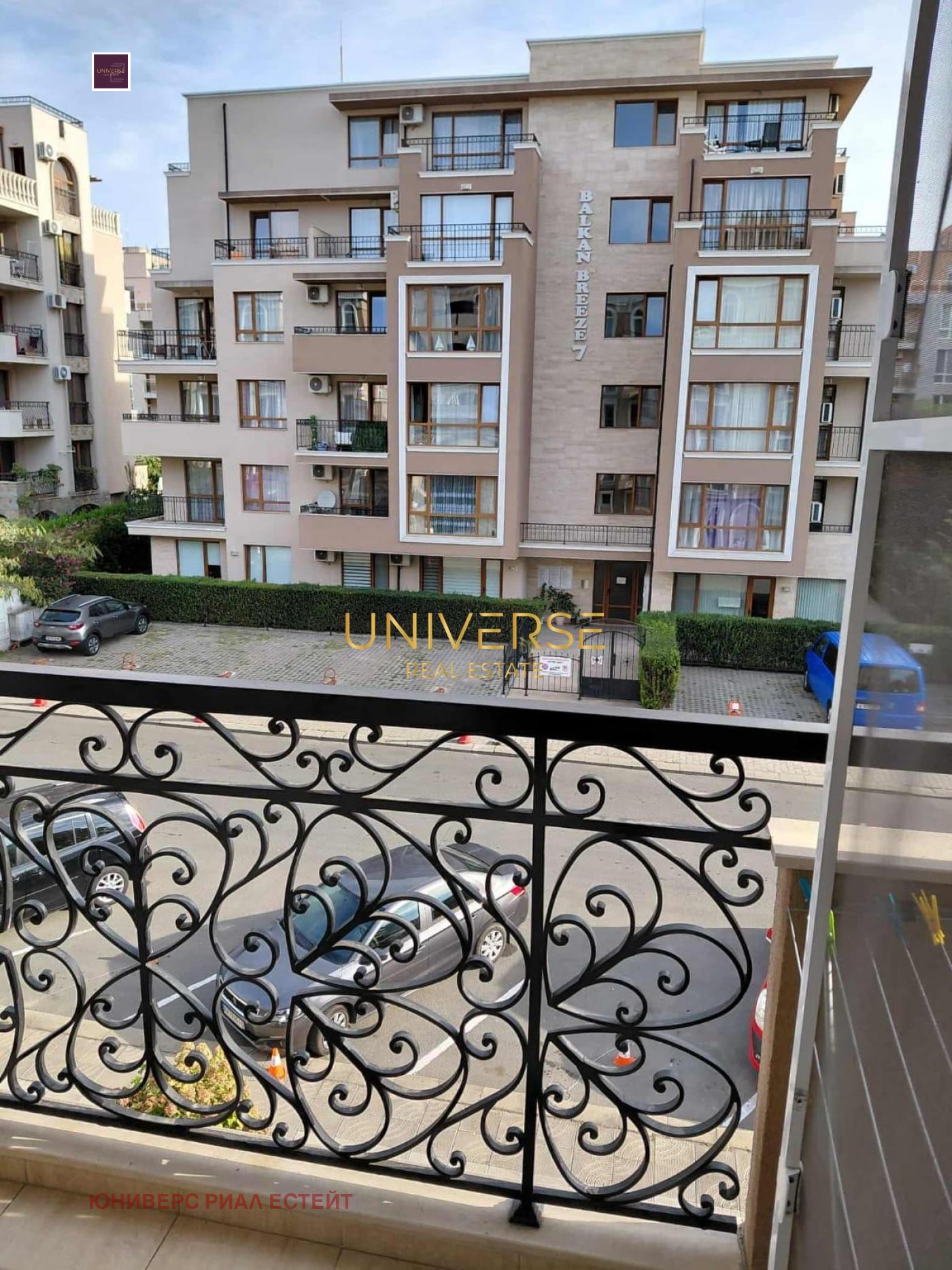 ������� 3-����� | Imot.bg � ����������� 15