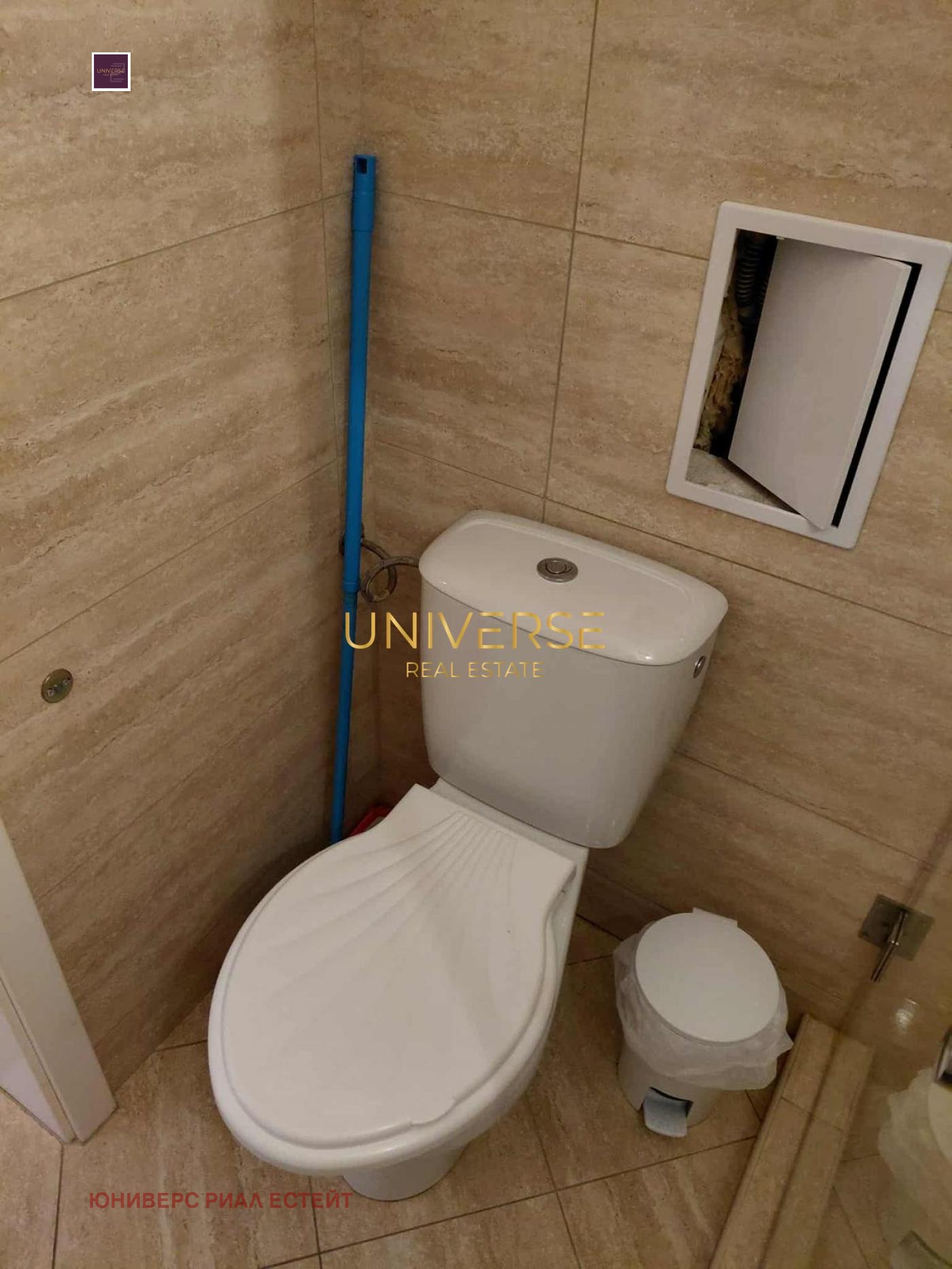 ������� 3-����� | Imot.bg � ����������� 13