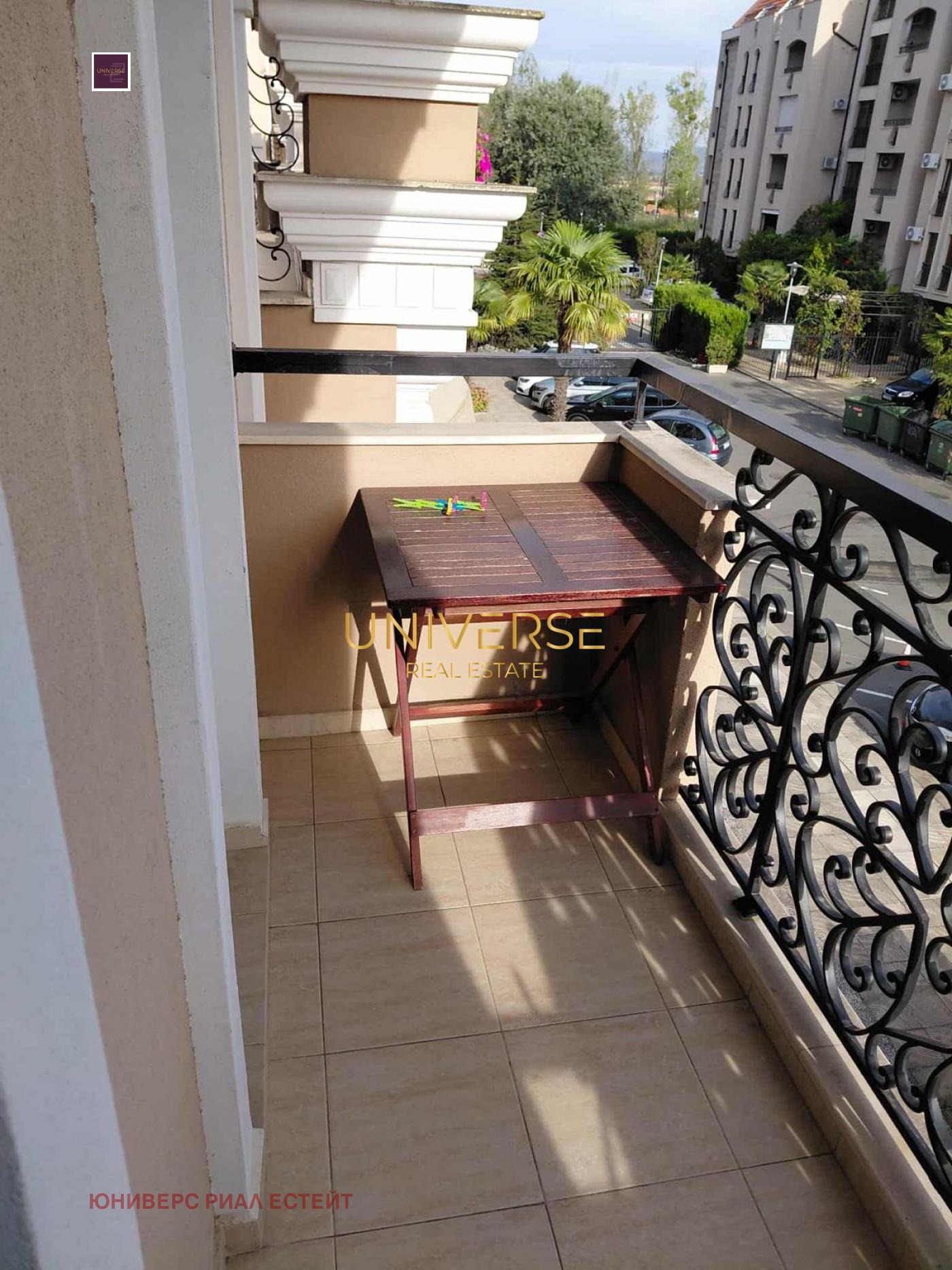 ������� 3-����� | Imot.bg � ����������� 17