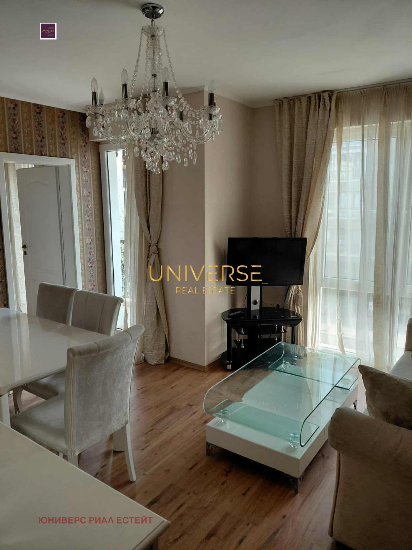 ������� 3-����� | Imot.bg � ����������� 4