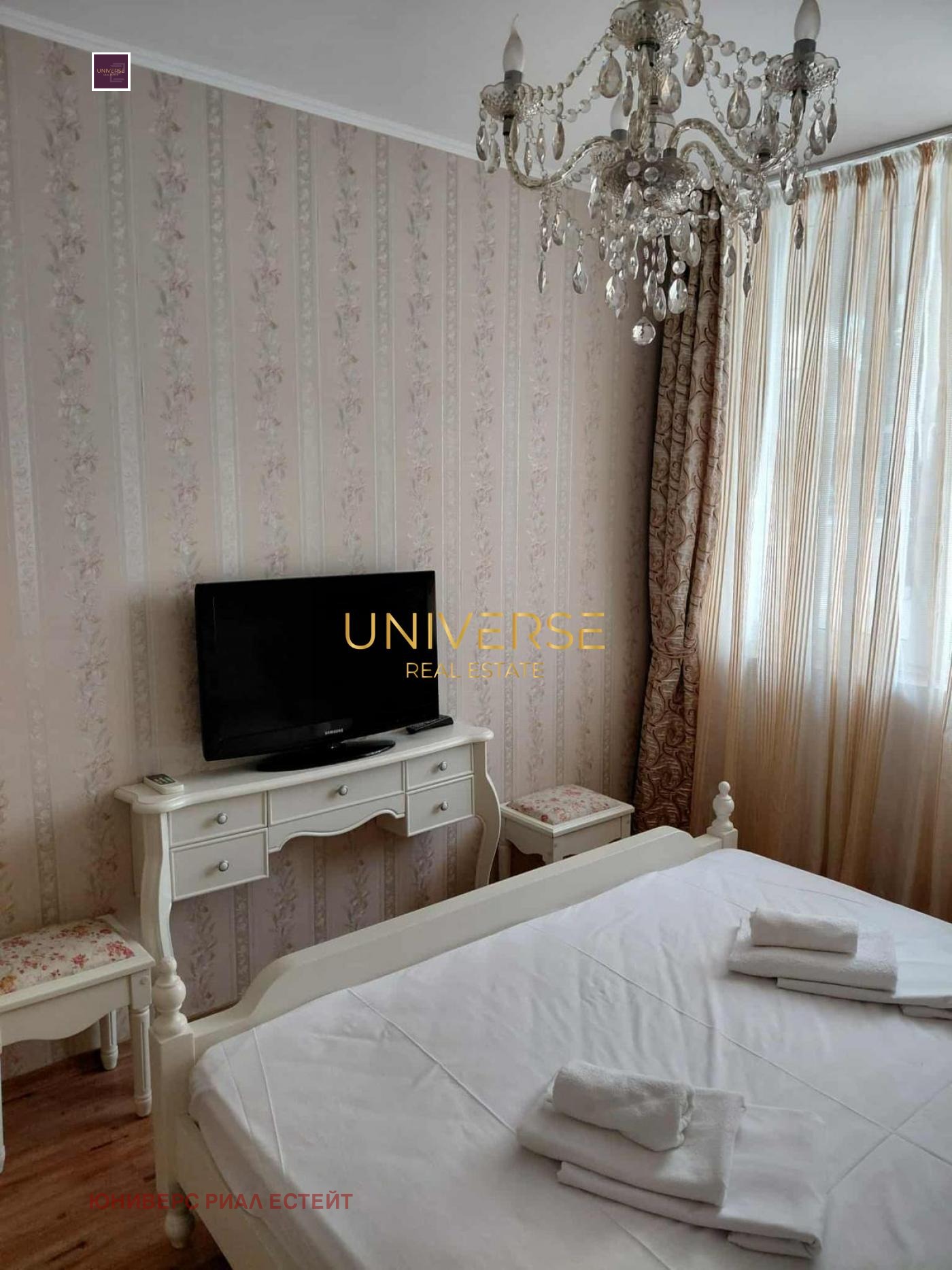 ������� 3-����� | Imot.bg � ����������� 5