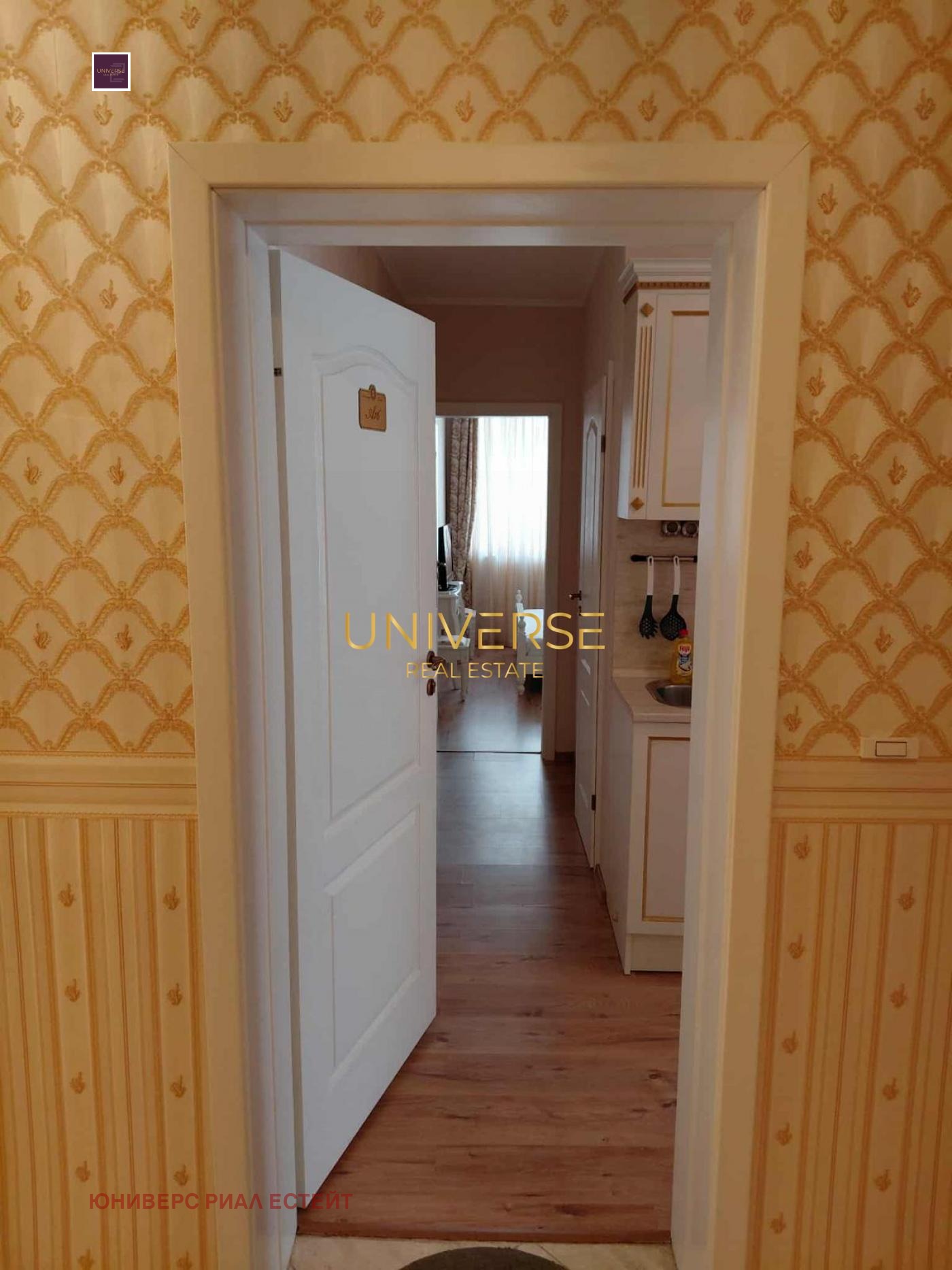 ������� 3-����� | Imot.bg � ����������� 7