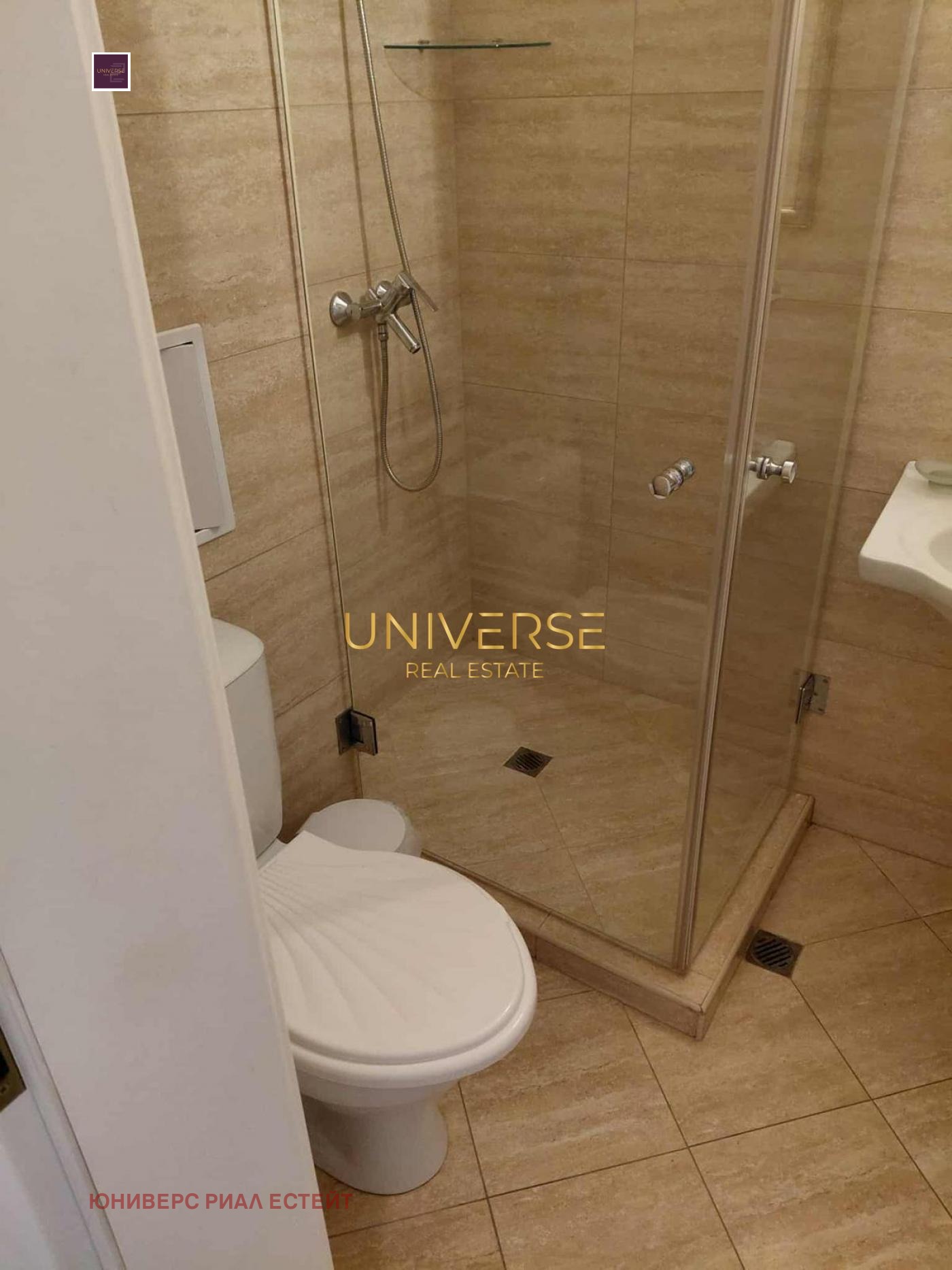 ������� 3-����� | Imot.bg � ����������� 11