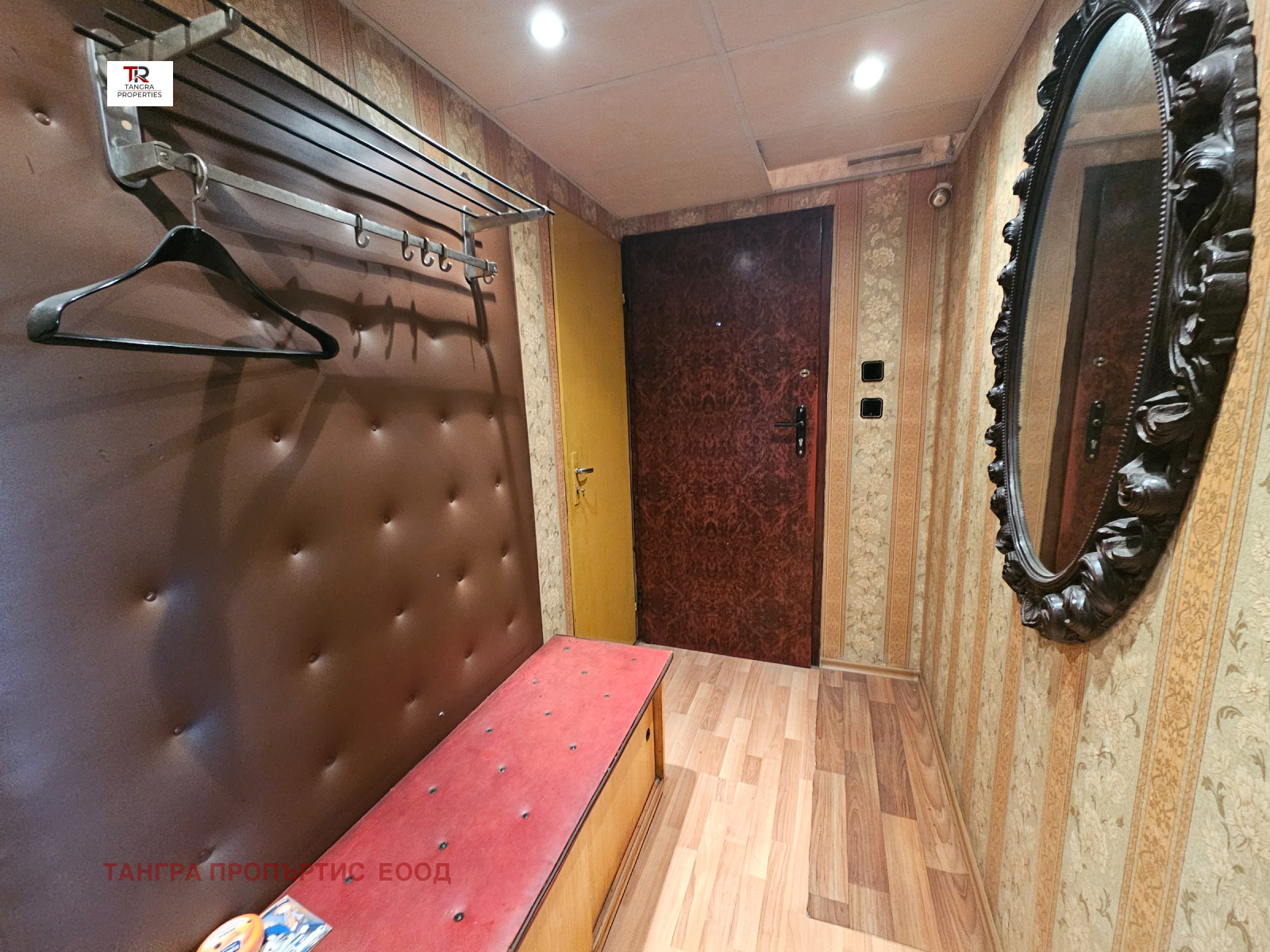 ������� 3-����� | Imot.bg � ����������� 4