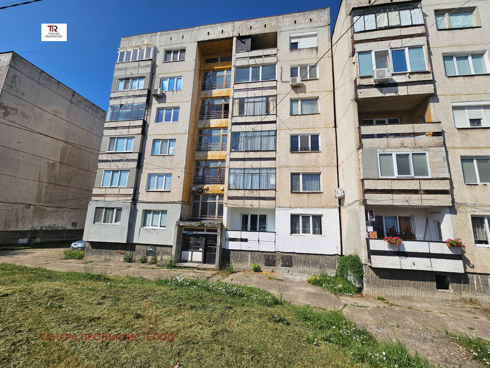 ������� 3-����� | Imot.bg � ����������� 1