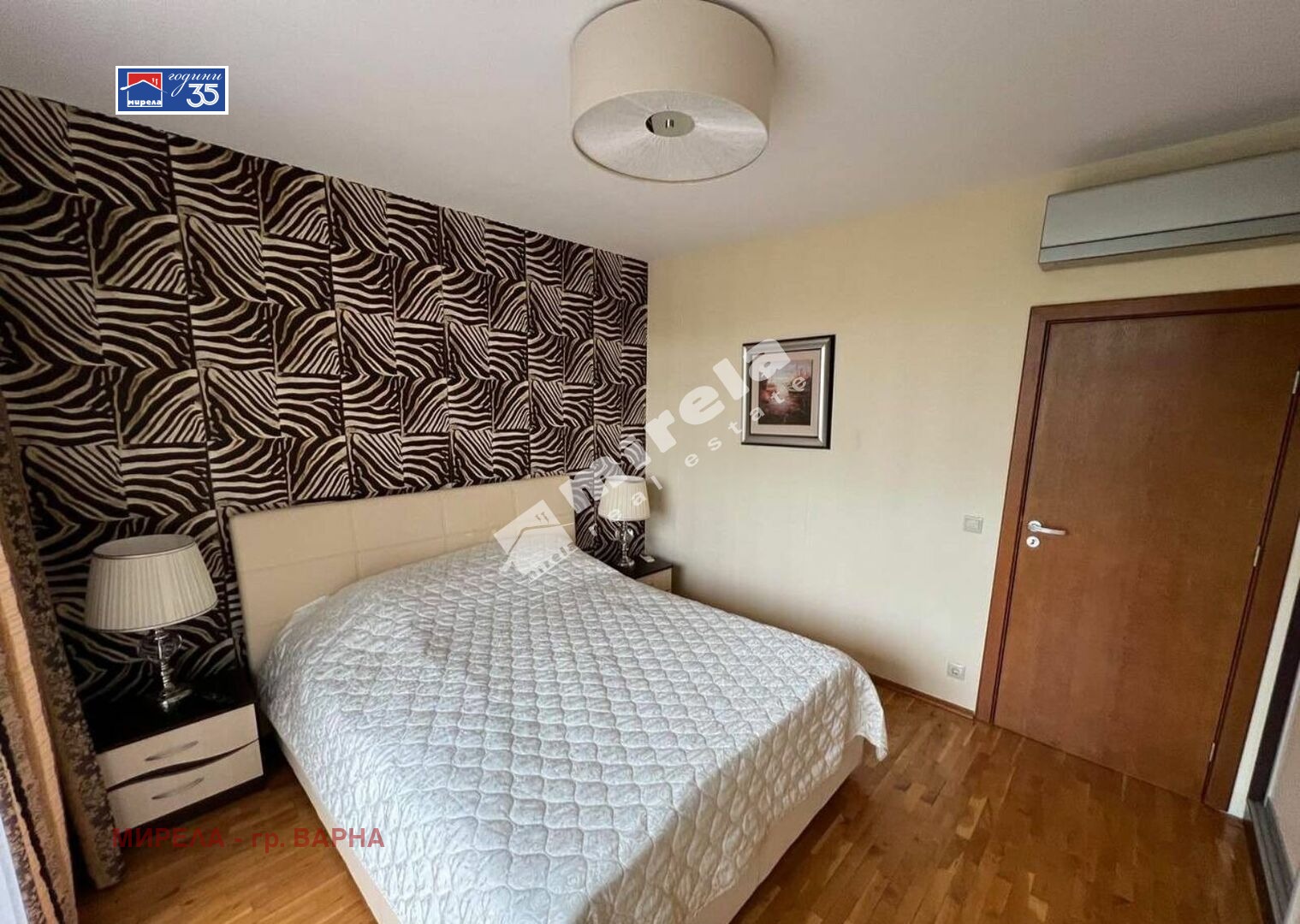 ������� 3-����� | Imot.bg � ����������� 8
