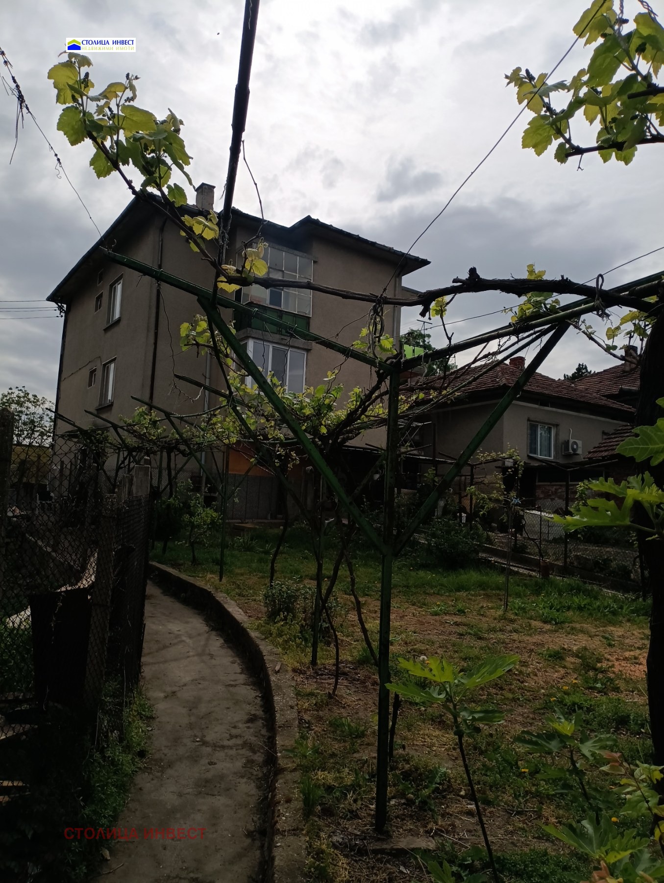 Продава ЕТАЖ ОТ КЪЩА | Imot.bg — изображение 5