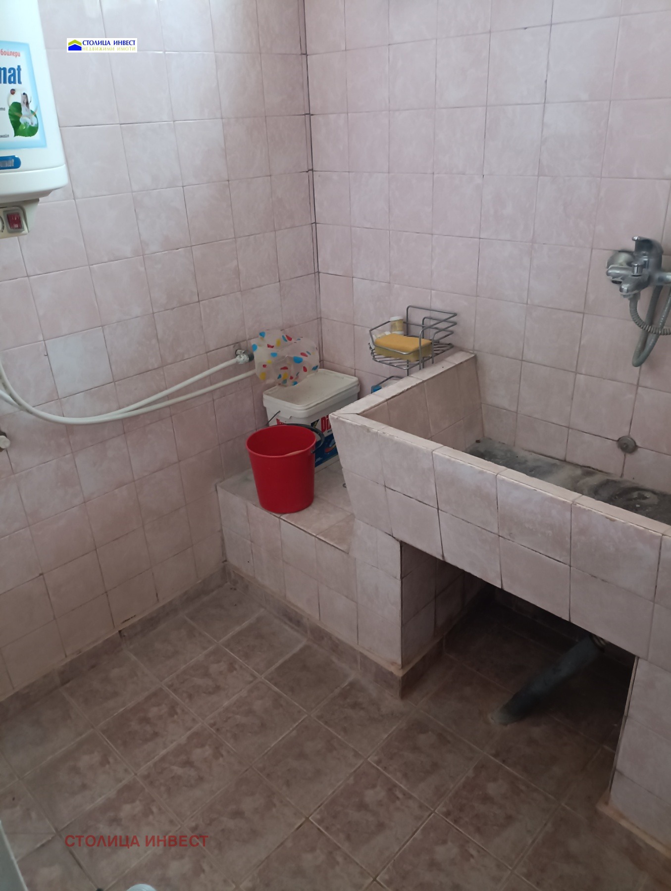 Продава ЕТАЖ ОТ КЪЩА | Imot.bg — изображение 7