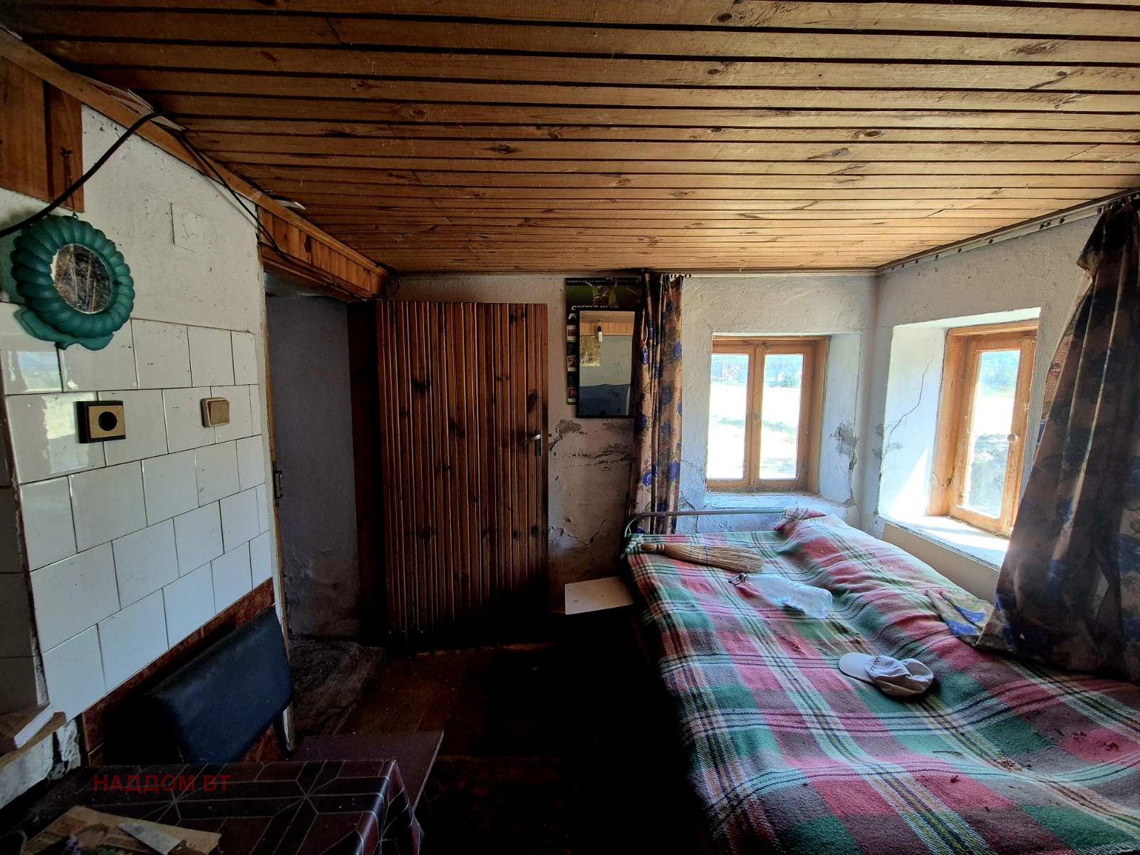 Продава КЪЩА | Imot.bg — изображение 9