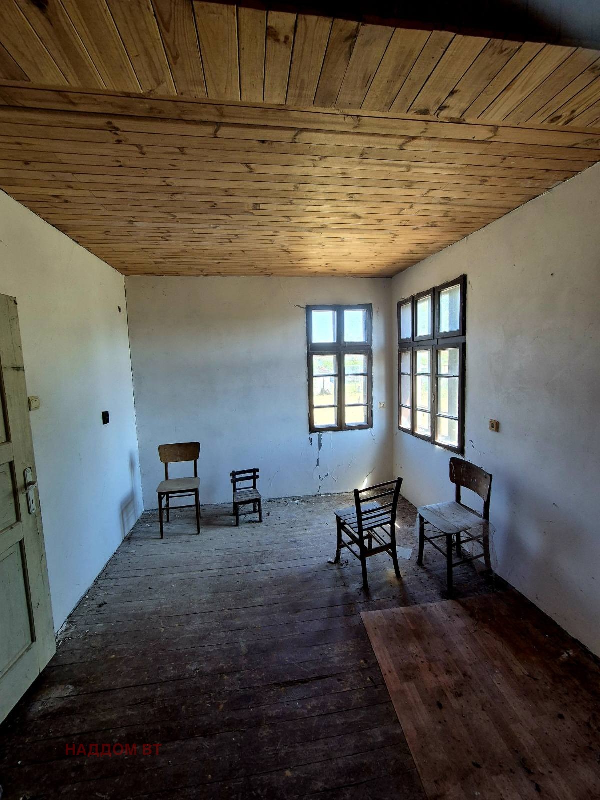 Продава КЪЩА | Imot.bg — изображение 11