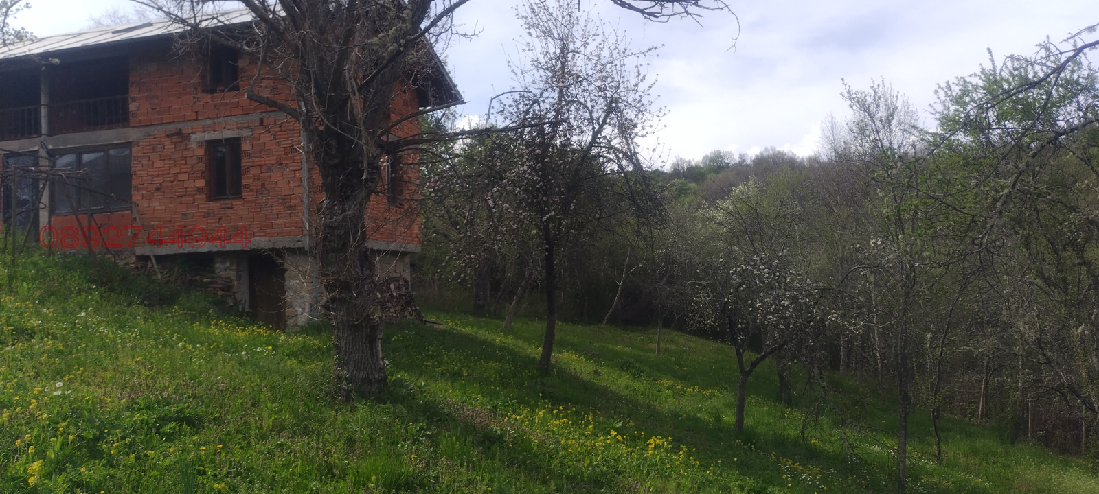 ������� ���� | Imot.bg � ����������� 4