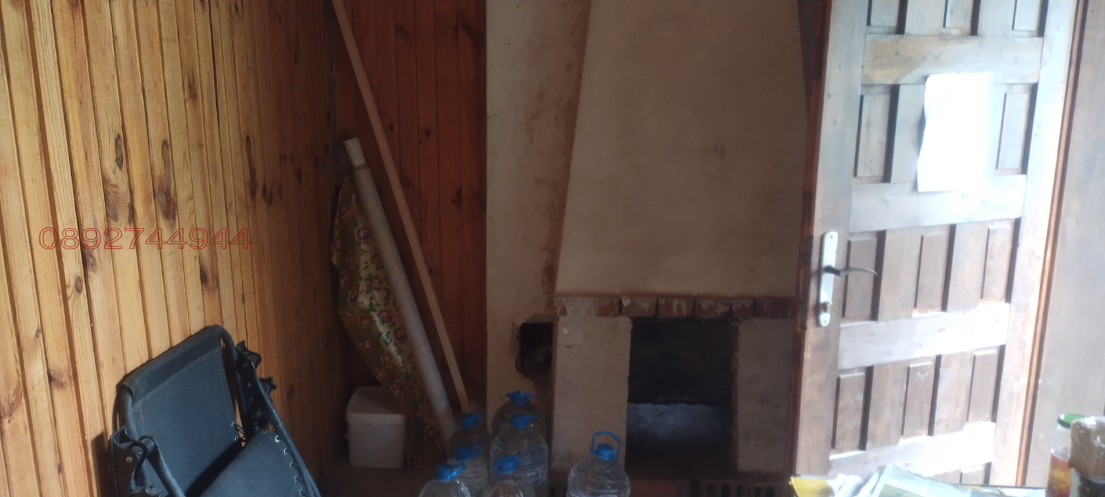 ������� ���� | Imot.bg � ����������� 9