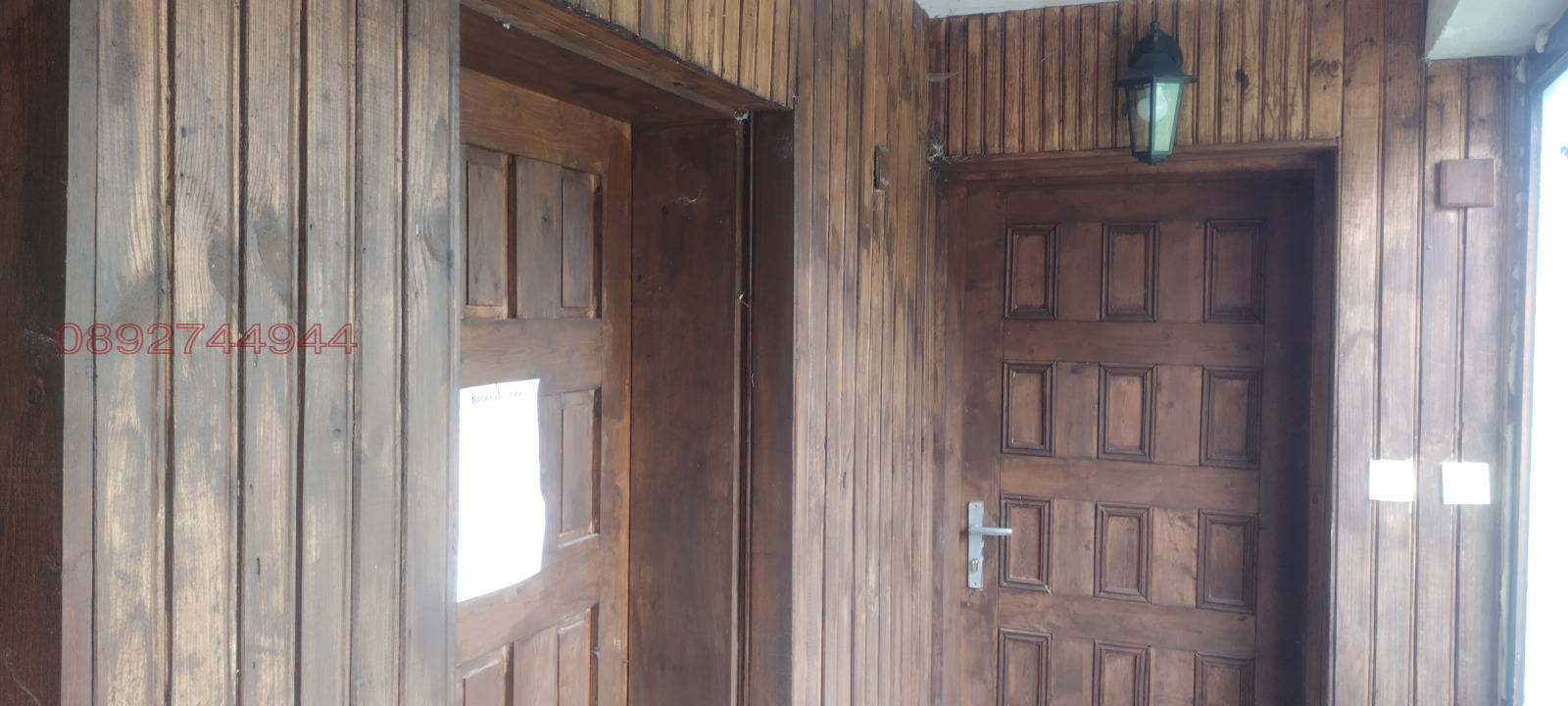 ������� ���� | Imot.bg � ����������� 10