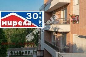 1 dormitorio Byala, región Varna 6