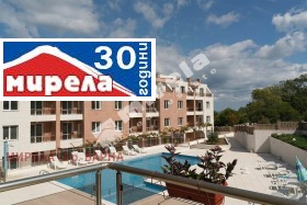 1 bedroom Byala, region Varna 1