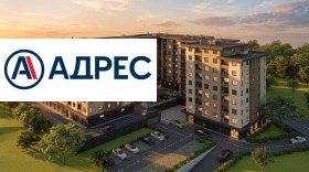 ������� 2-����� | Imot.bg � ����� ������ 4