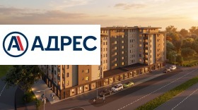 ������� 2-����� | Imot.bg � ����� ������ 3