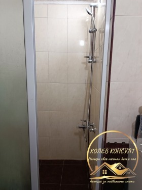 ������� 2-����� | Imot.bg � ����� ������ 9