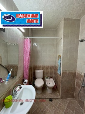  3- | Imot.bg    8