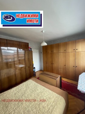  3- | Imot.bg    17