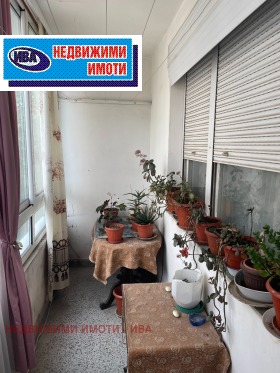  3- | Imot.bg    14