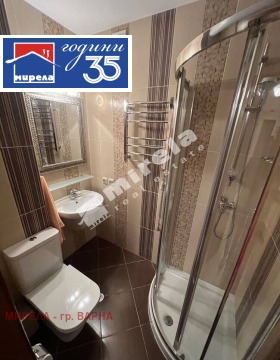 ������� 3-����� | Imot.bg � ����� ������ 13
