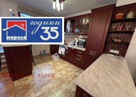������� 3-����� | Imot.bg � ����� ������ 5