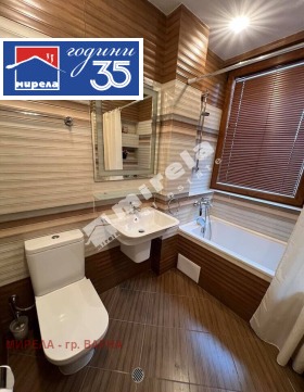 ������� 3-����� | Imot.bg � ����� ������ 12