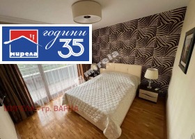 ������� 3-����� | Imot.bg � ����� ������ 7