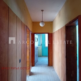 ������� ���� �� ���� | Imot.bg � ����� ������ 17