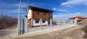 Casa Bojurichtche, região Sófia